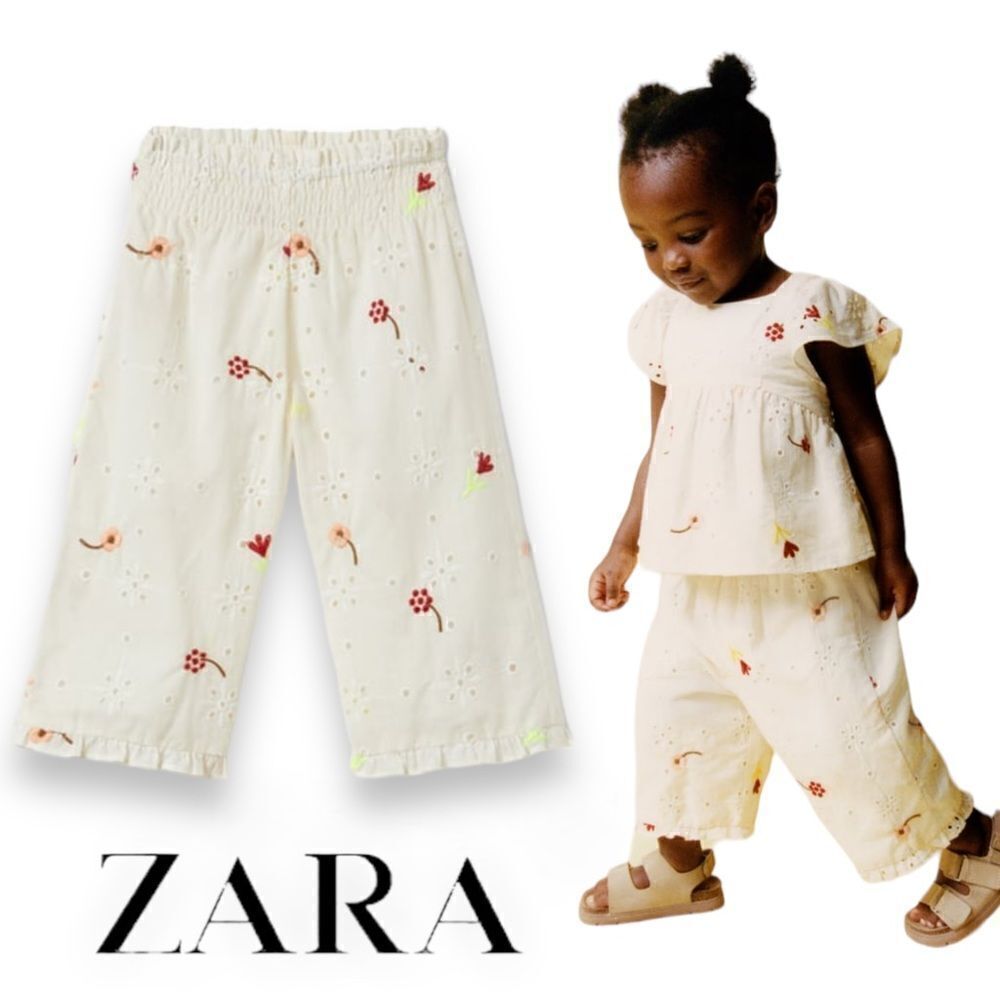 ZARA Kids | Ecru | PANTS WITH EMBROIDERED TRIM